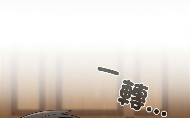 [韩国漫画] 陌生的未婚妻 剧情,巨乳大奶#[241P]-93