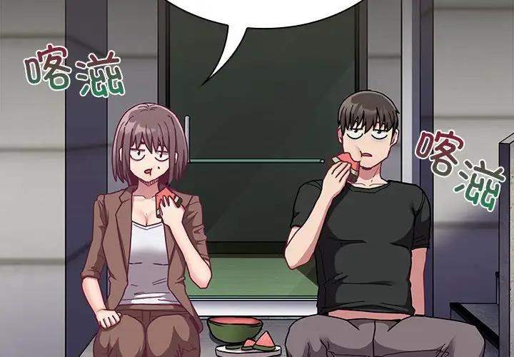 [韩国漫画] 陌生的未婚妻 剧情,巨乳大奶#[159P]-4