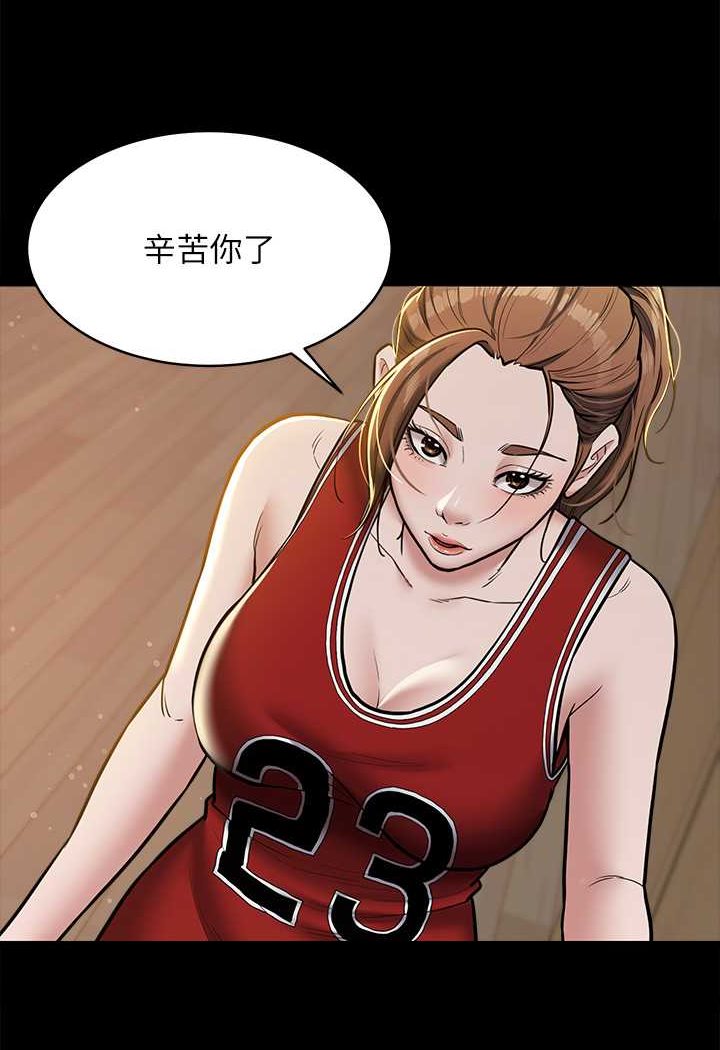 [韩国漫画] 豪色复仇 剧情,巨乳大奶#[97P]-17