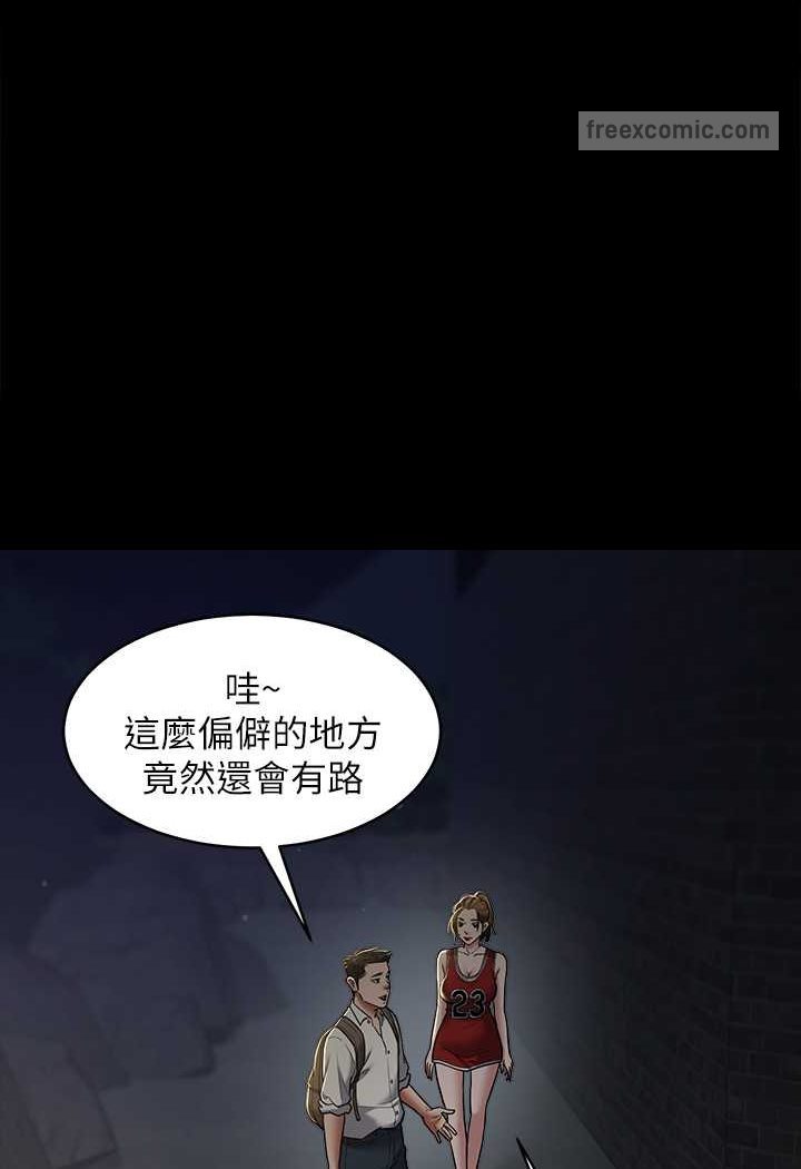[韩国漫画] 豪色复仇 剧情,巨乳大奶#[97P]-37