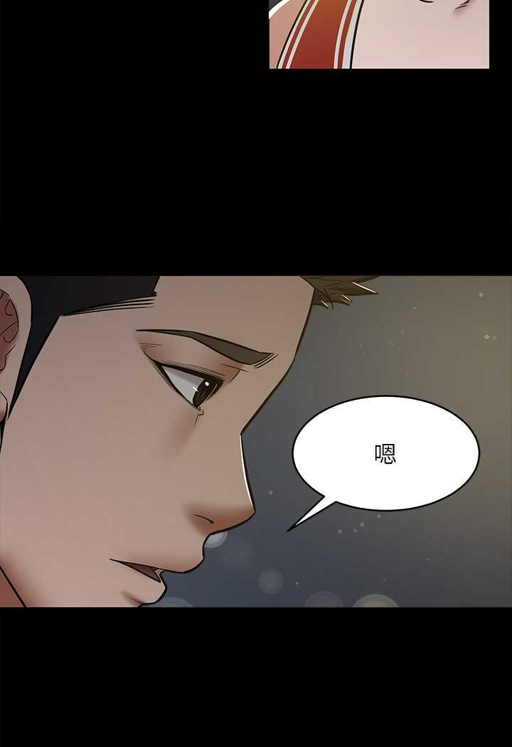 [韩国漫画] 豪色复仇 剧情,巨乳大奶#[97P]-41
