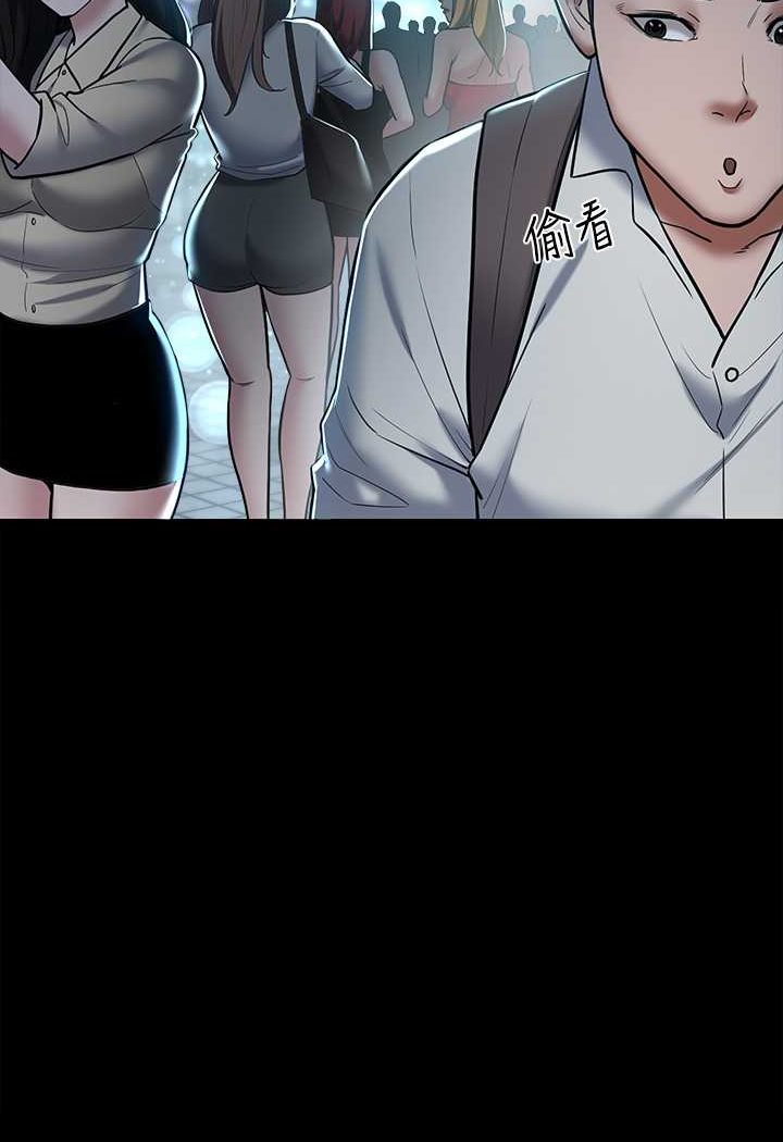 [韩国漫画] 豪色复仇 剧情,巨乳大奶#[97P]-68