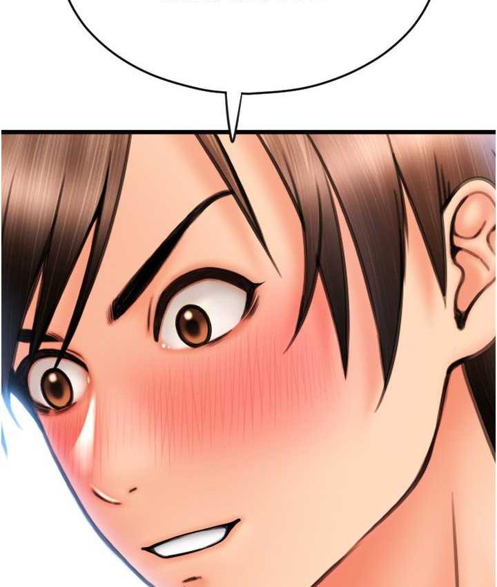 [韩国漫画] 请用啪支付 剧情,巨乳大奶#[172P]-159