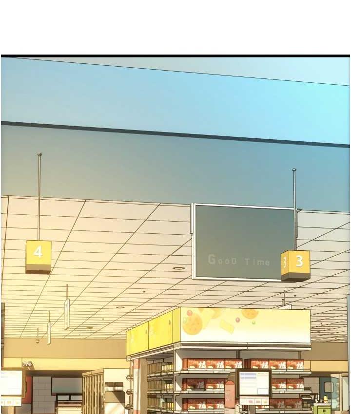 [韩国漫画] 请用啪支付 剧情,巨乳大奶#[172P]-35