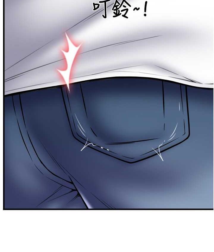 [韩国漫画] 请用啪支付 剧情,巨乳大奶#[172P]-83