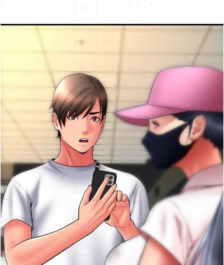 [韩国漫画] 请用啪支付 剧情,巨乳大奶#[172P]-95