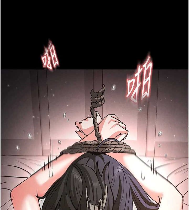 [韩国漫画] 末日鵰堡 剧情,熟女人妻#[217P]-129