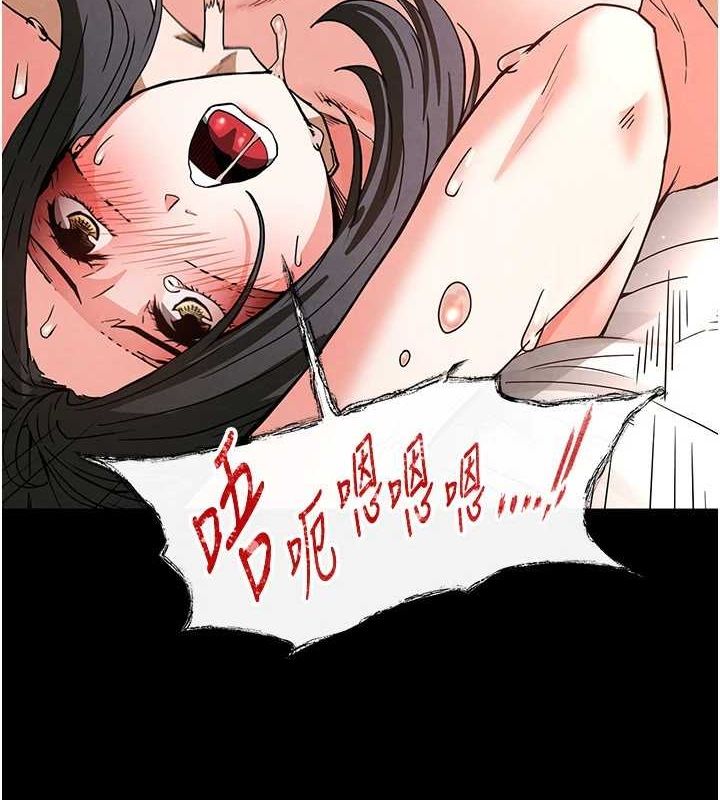 [韩国漫画] 末日鵰堡 剧情,熟女人妻#[217P]-53