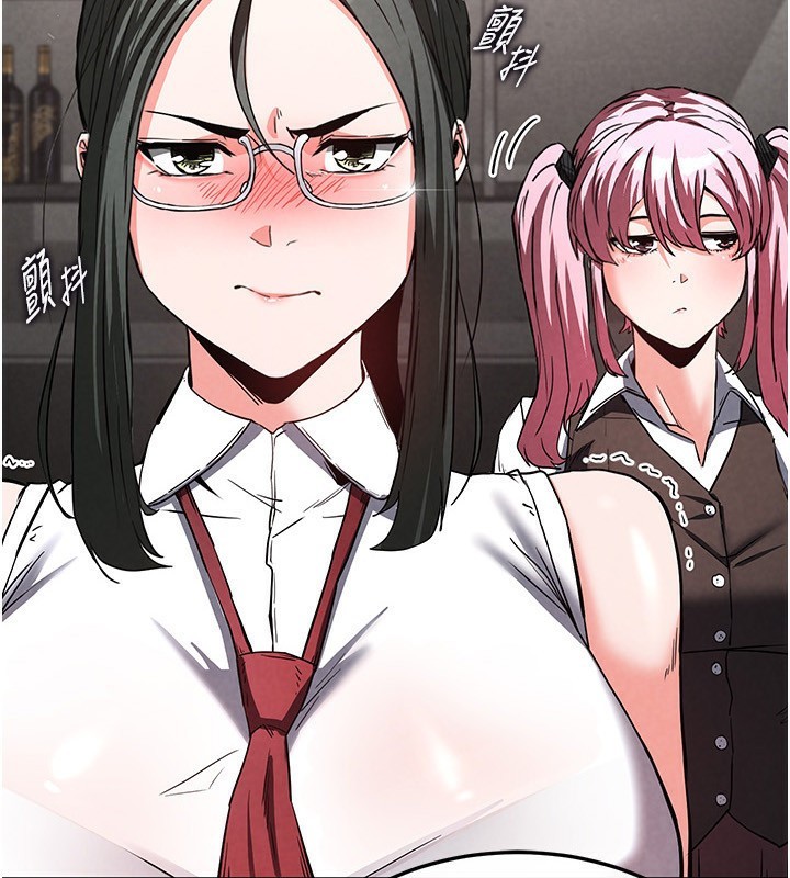 [韩国漫画] 末日鵰堡 剧情,熟女人妻#[249P]-5
