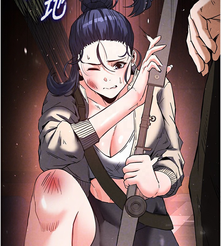 [韩国漫画] 末日鵰堡 剧情,熟女人妻#[249P]-53