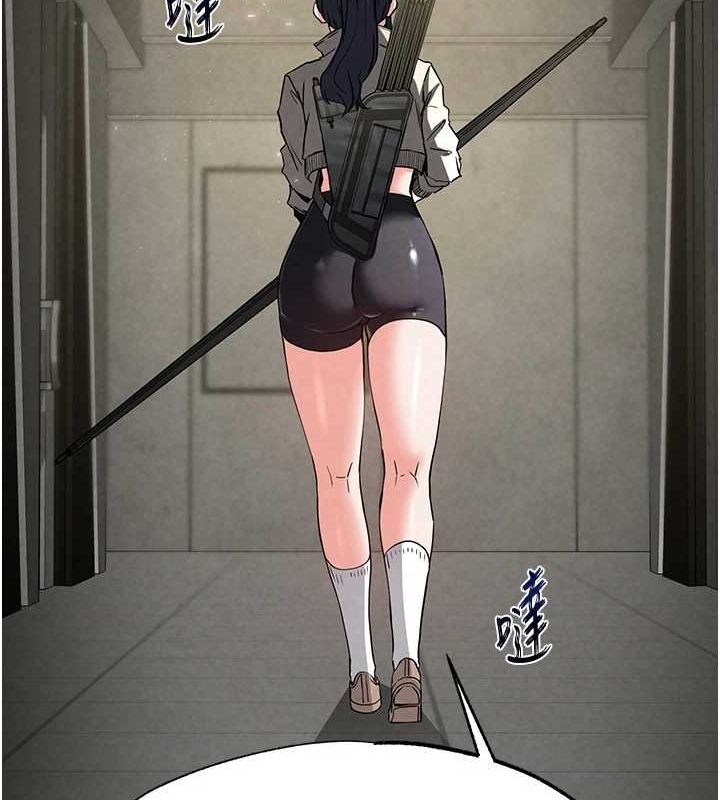 [韩国漫画] 末日鵰堡 剧情,熟女人妻#[200P]-167