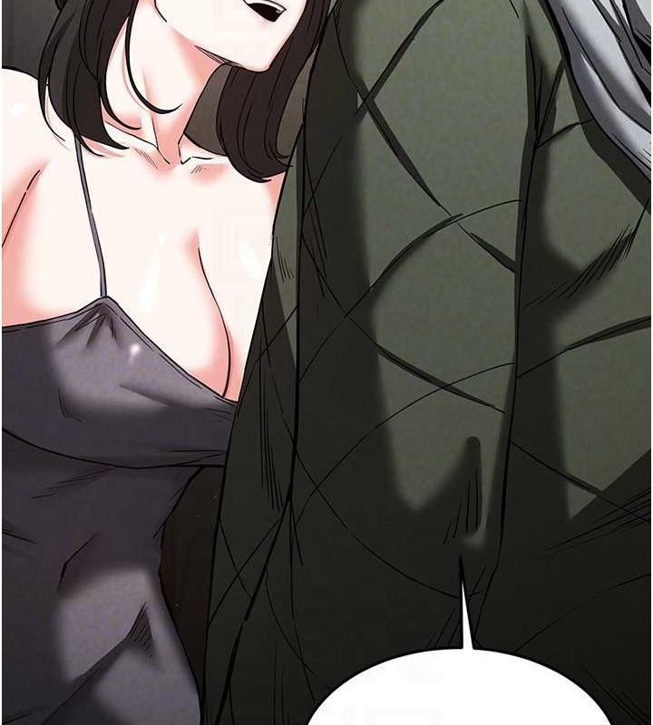 [韩国漫画] 末日鵰堡 剧情,熟女人妻#[200P]-44