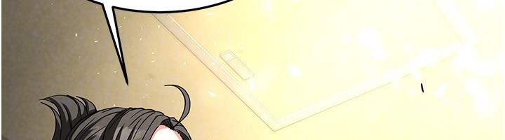 [韩国漫画] 末日鵰堡 剧情,熟女人妻#[234P]-108