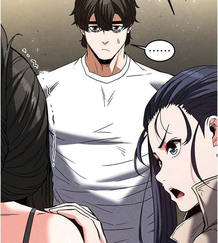 [韩国漫画] 末日鵰堡 剧情,熟女人妻#[234P]-130