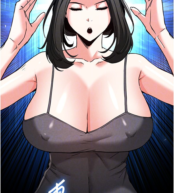 [韩国漫画] 末日鵰堡 剧情,熟女人妻#[234P]-167