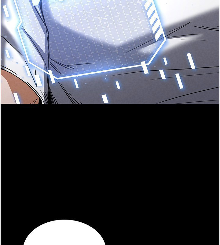 [韩国漫画] 末日鵰堡 剧情,熟女人妻#[234P]-203