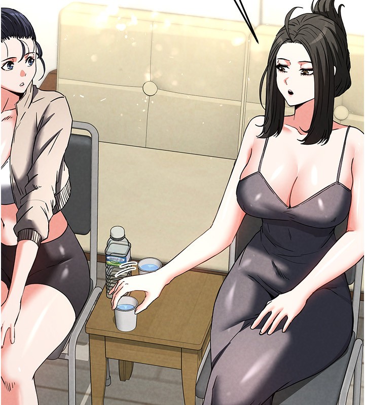 [韩国漫画] 末日鵰堡 剧情,熟女人妻#[234P]-70