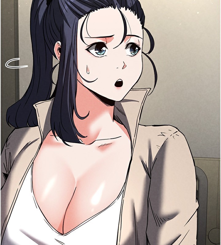 [韩国漫画] 末日鵰堡 剧情,熟女人妻#[234P]-76