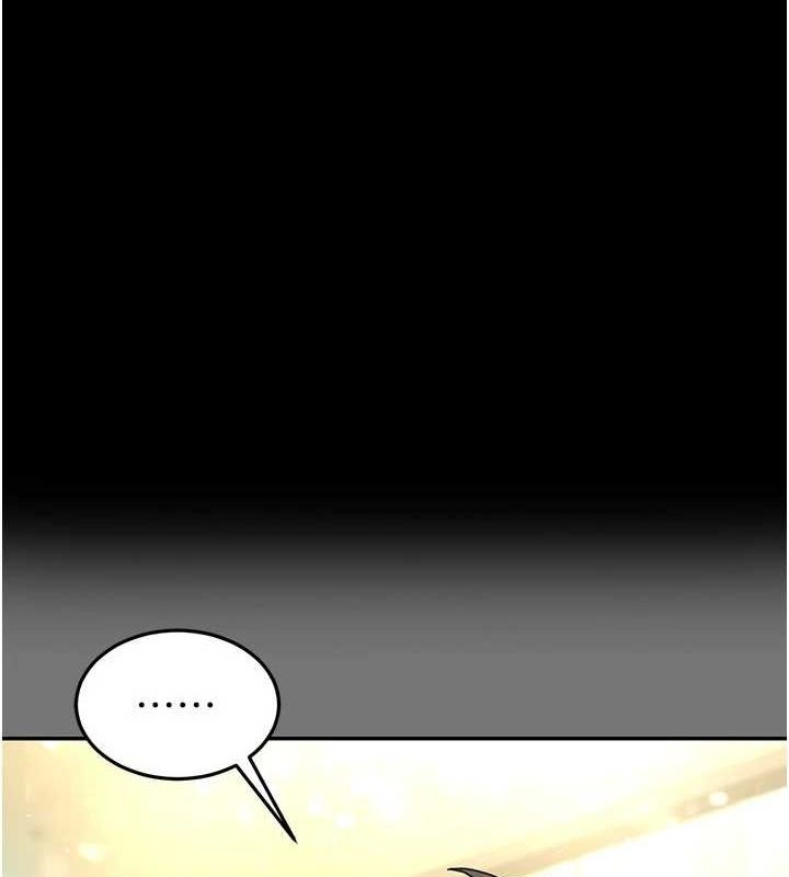 [韩国漫画] 末日鵰堡 剧情,熟女人妻#[214P]-1