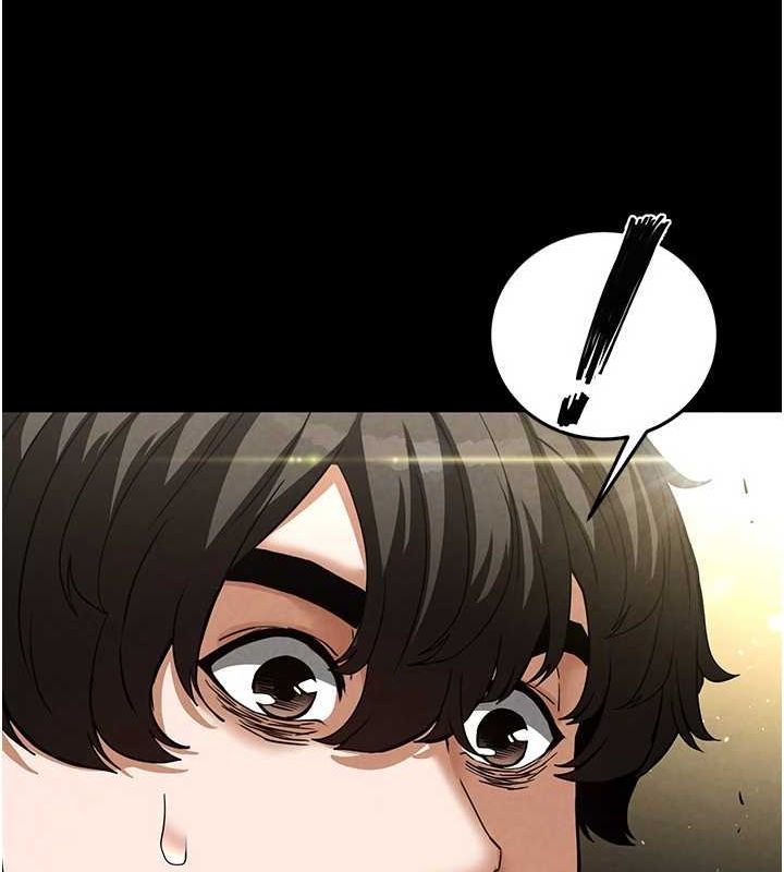 [韩国漫画] 末日鵰堡 剧情,熟女人妻#[214P]-125