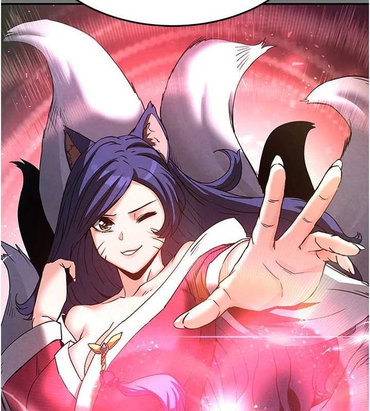 [韩国漫画] 末日鵰堡 剧情,熟女人妻#[214P]-20