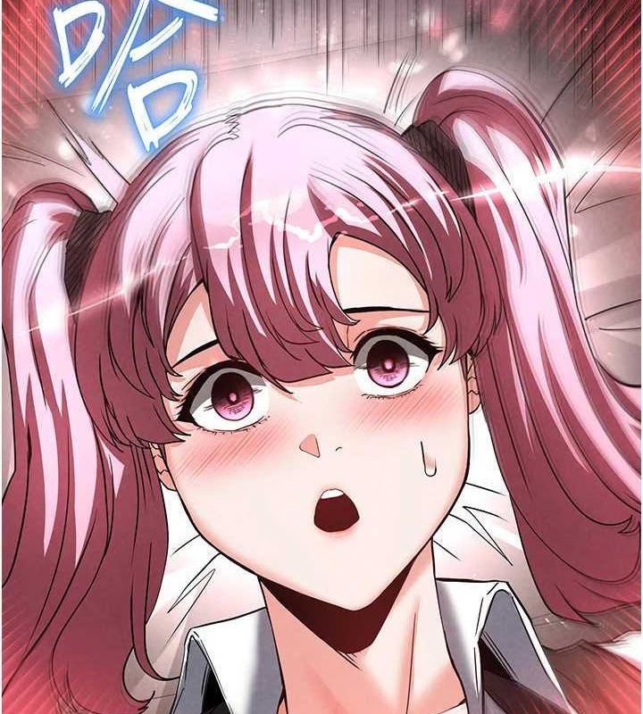 [韩国漫画] 末日鵰堡 剧情,熟女人妻#[214P]-200