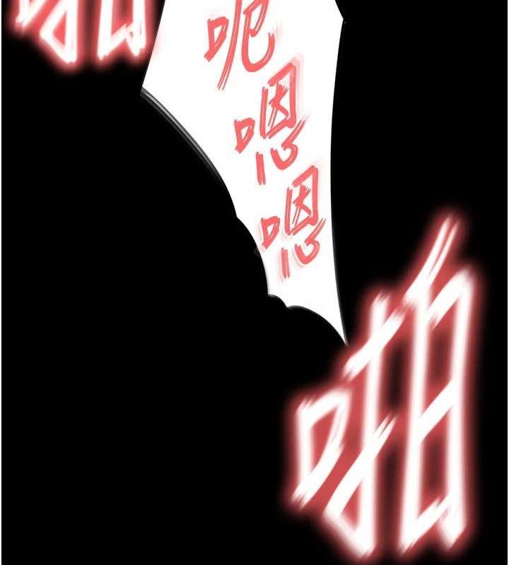 [韩国漫画] 末日鵰堡 剧情,熟女人妻#[214P]-212