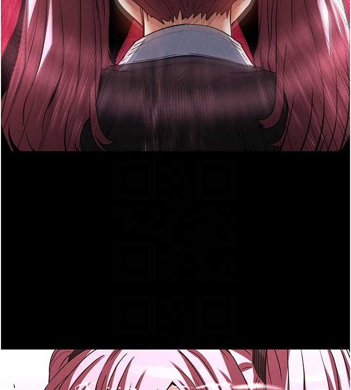 [韩国漫画] 末日鵰堡 剧情,熟女人妻#[214P]-77