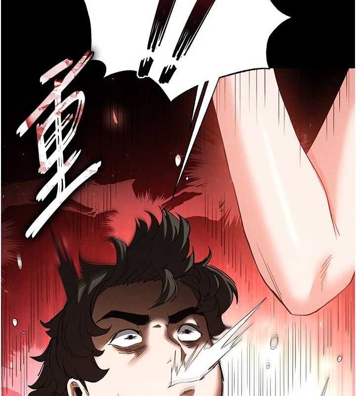 [韩国漫画] 末日鵰堡 剧情,熟女人妻#[233P]-102