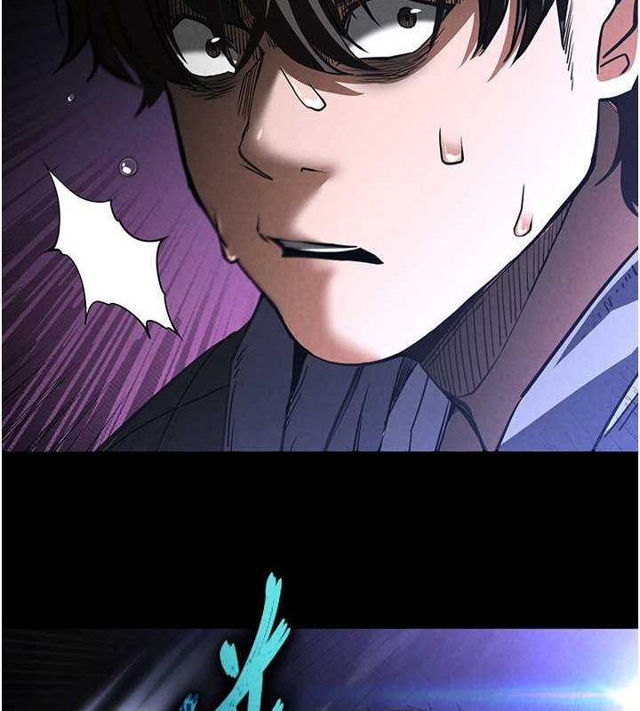 [韩国漫画] 末日鵰堡 剧情,熟女人妻#[183P]-13