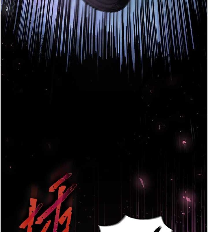 [韩国漫画] 末日鵰堡 剧情,熟女人妻#[183P]-72