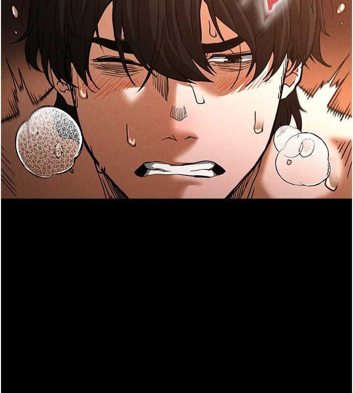 [韩国漫画] 末日鵰堡 剧情,熟女人妻#[186P]-165