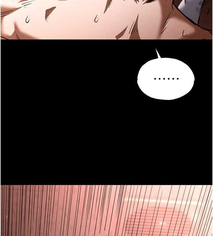 [韩国漫画] 末日鵰堡 剧情,熟女人妻#[186P]-46