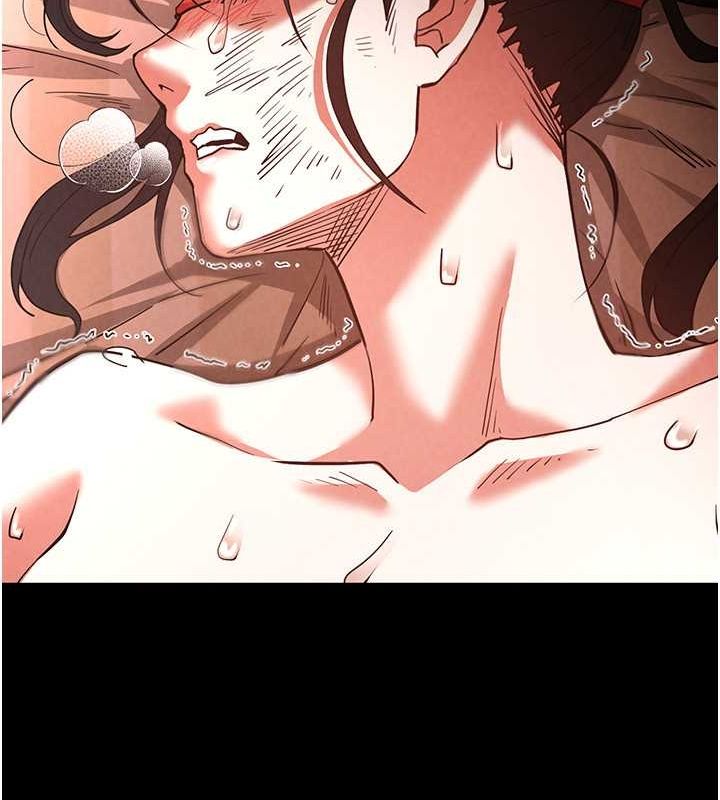[韩国漫画] 末日鵰堡 剧情,熟女人妻#[186P]-51