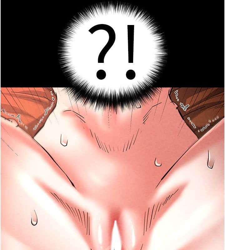 [韩国漫画] 末日鵰堡 剧情,熟女人妻#[186P]-56