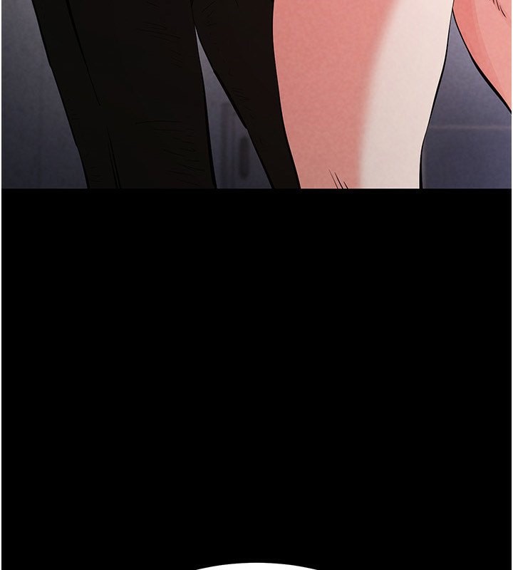 [韩国漫画] 末日鵰堡 剧情,熟女人妻#[196P]-5