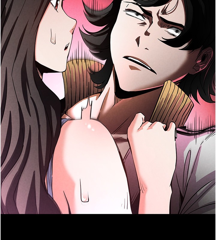 [韩国漫画] 末日鵰堡 剧情,熟女人妻#[238P]-196