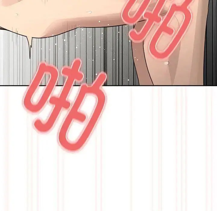 [韩国漫画] 疫情期间的家教生活 剧情,巨乳大奶,女学生#[134P]-113