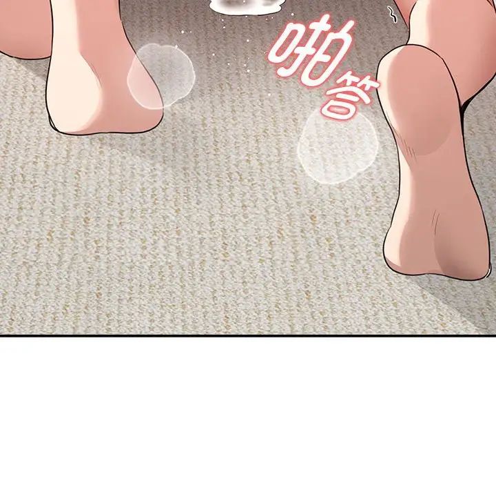 [韩国漫画] 疫情期间的家教生活 剧情,巨乳大奶,女学生#[153P]-125