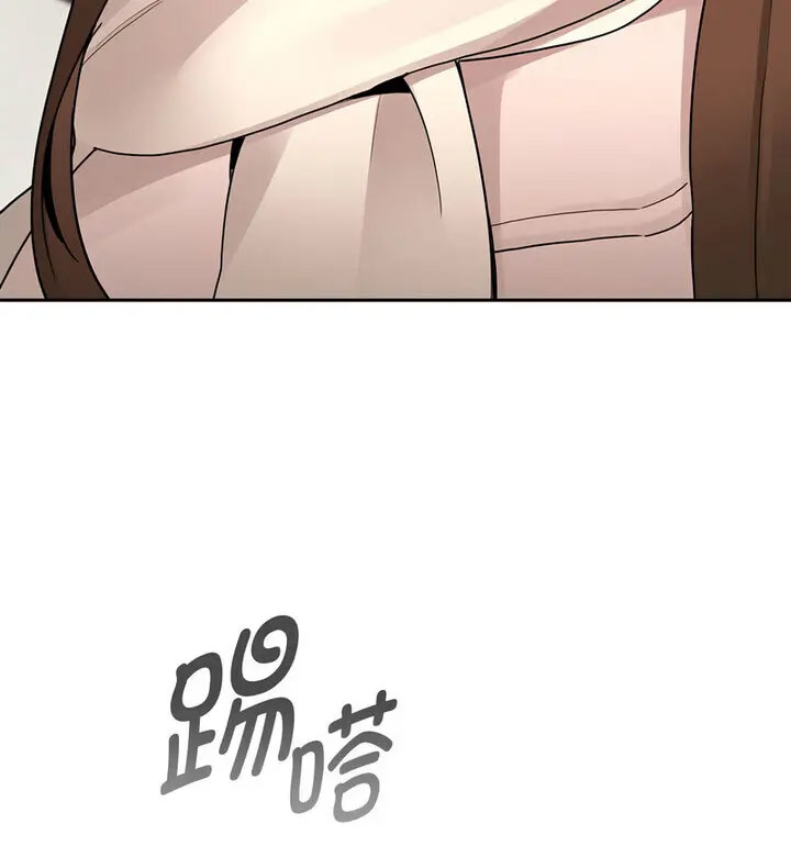 [韩国漫画] 疫情期间的家教生活 剧情,巨乳大奶,女学生#[140P]-83