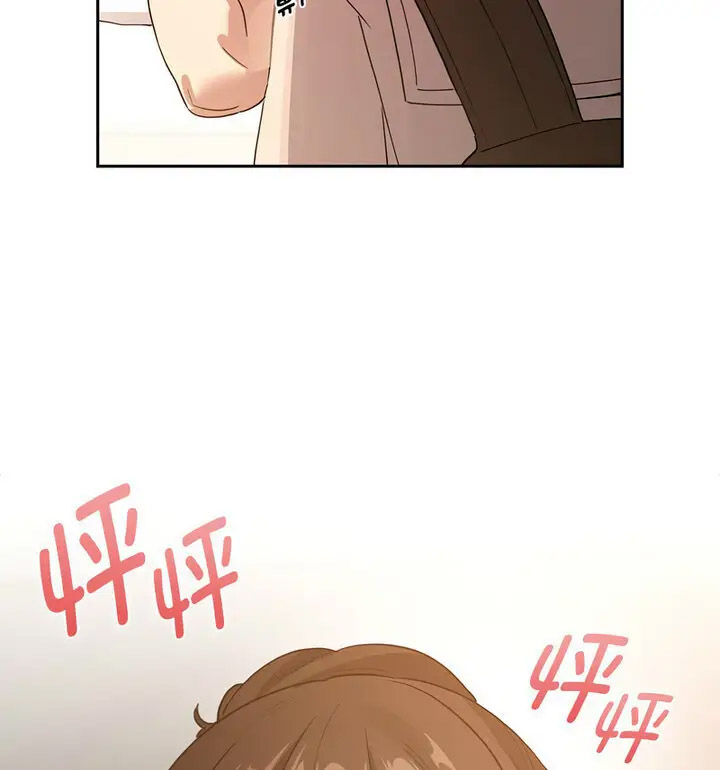[韩国漫画] 疫情期间的家教生活 剧情,巨乳大奶,女学生#[140P]-91