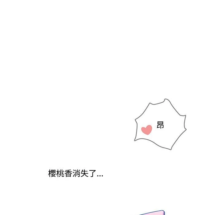 [韩国漫画] 疫情期间的家教生活 剧情,巨乳大奶,女学生#[149P]-36