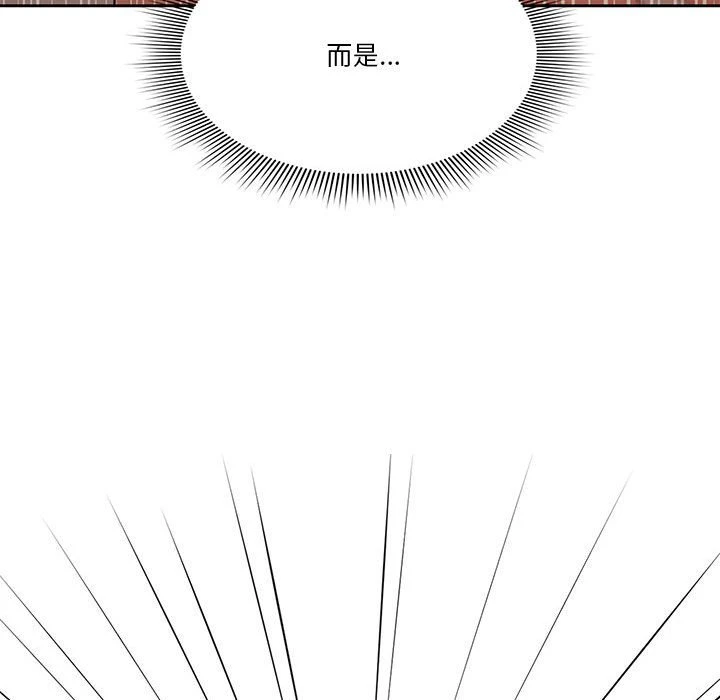 [韩国漫画] 疫情期间的家教生活 剧情,巨乳大奶,女学生#[149P]-82
