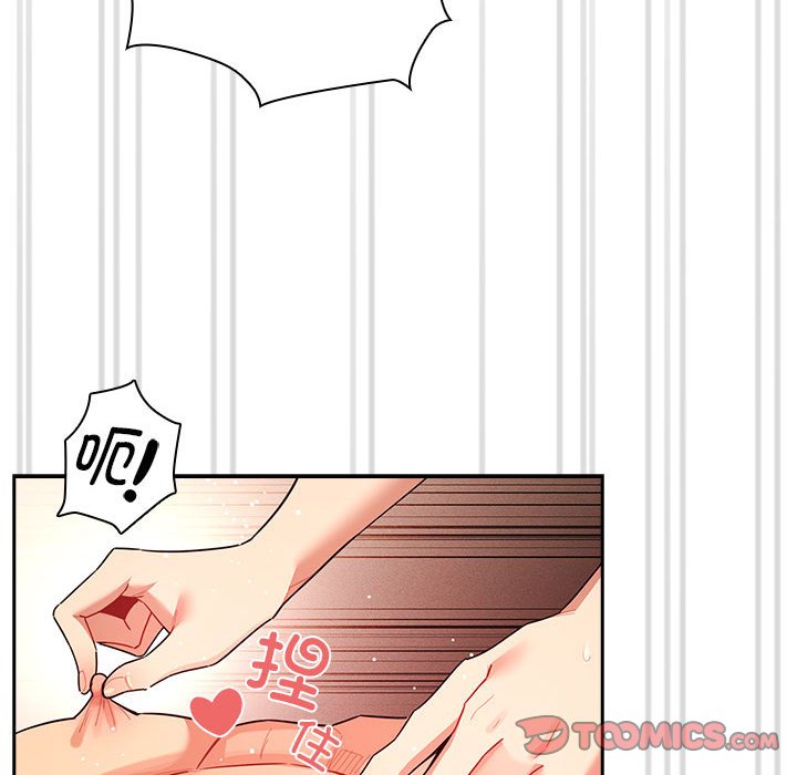 [韩国漫画] 疫情期间的家教生活 剧情,巨乳大奶,女学生#[149P]-92