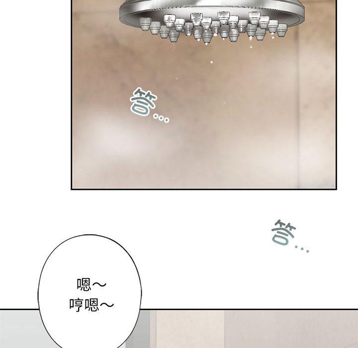 [韩国漫画] 不要欺负我姐姐 剧情,不伦#[200P]-186