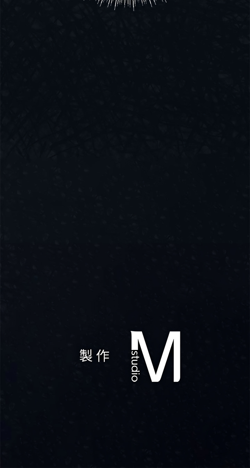 [韩国漫画] 不要欺负我姐姐 剧情,不伦#[13P]-13