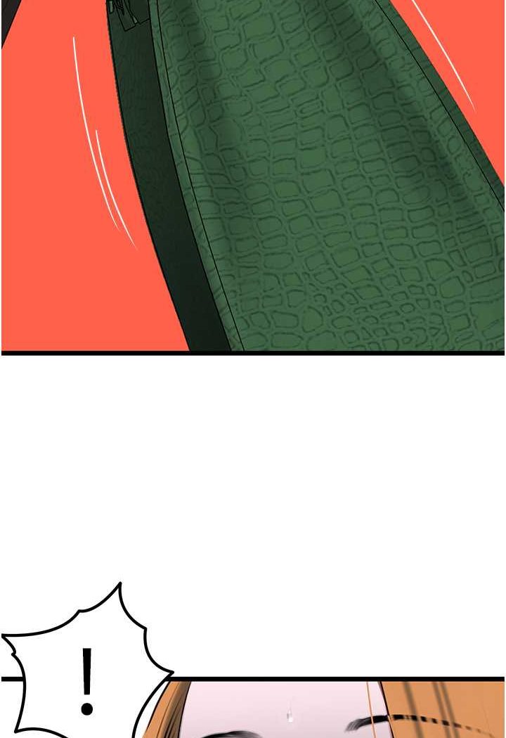 [韩国漫画] 地表最屌卧底干员 剧情,巨乳大奶#[146P]-111