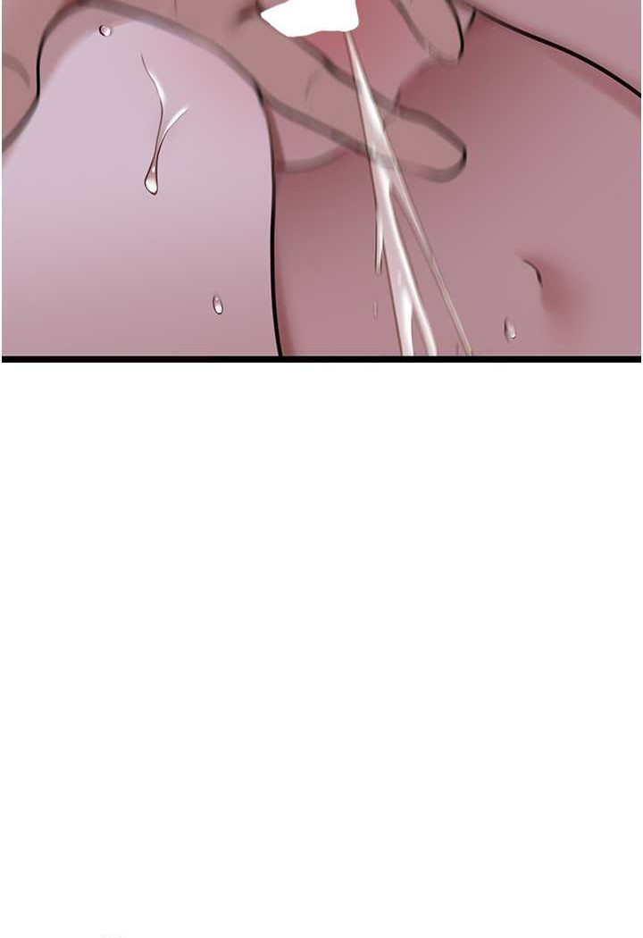 [韩国漫画] 地表最屌卧底干员 剧情,巨乳大奶#[146P]-44
