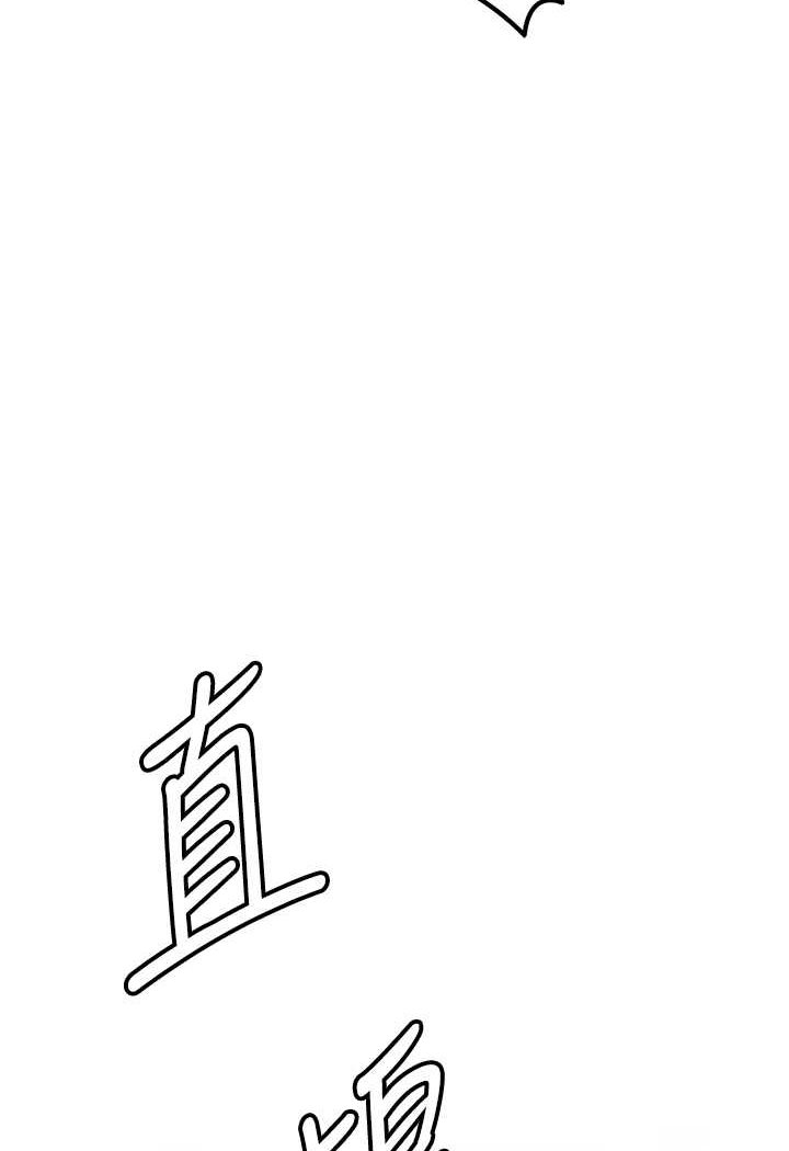 [韩国漫画] 地表最屌卧底干员 剧情,巨乳大奶#[146P]-53