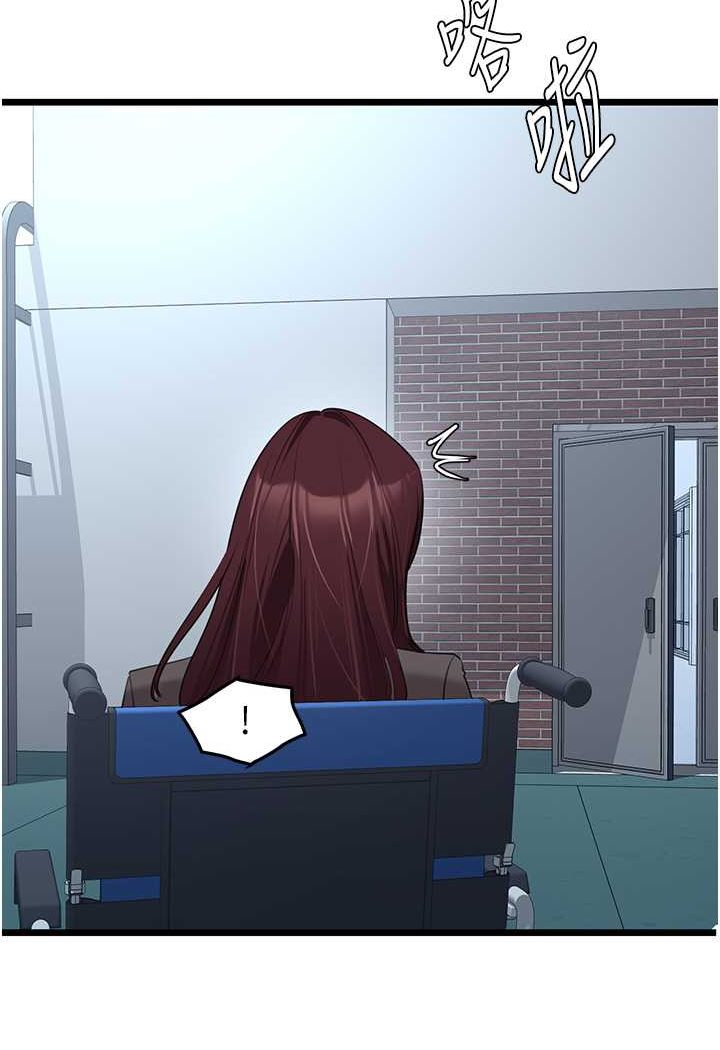 [韩国漫画] 地表最屌卧底干员 剧情,巨乳大奶#[119P]-44